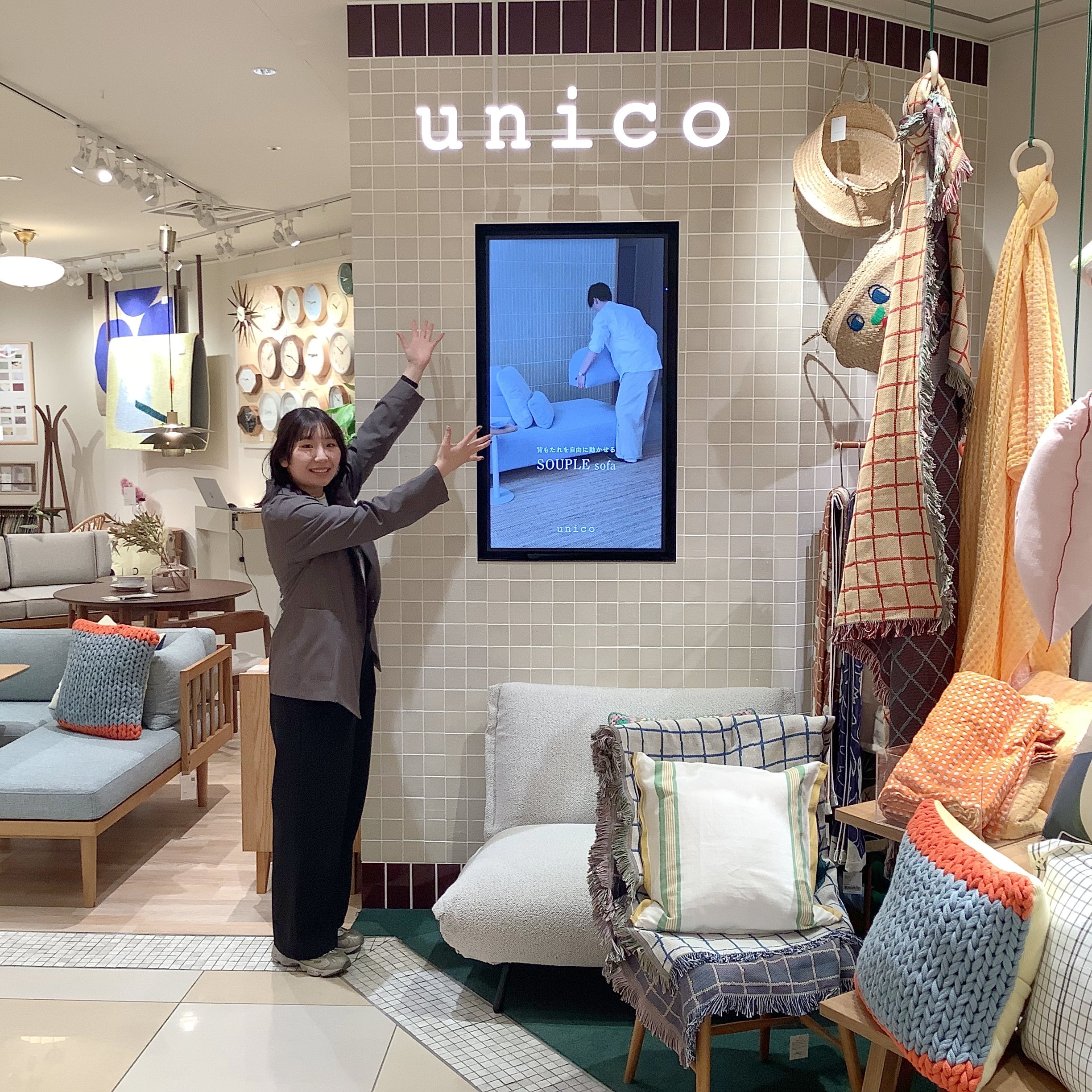 unico有楽町への行き方をご紹介！ – unico公式オンラインショップ