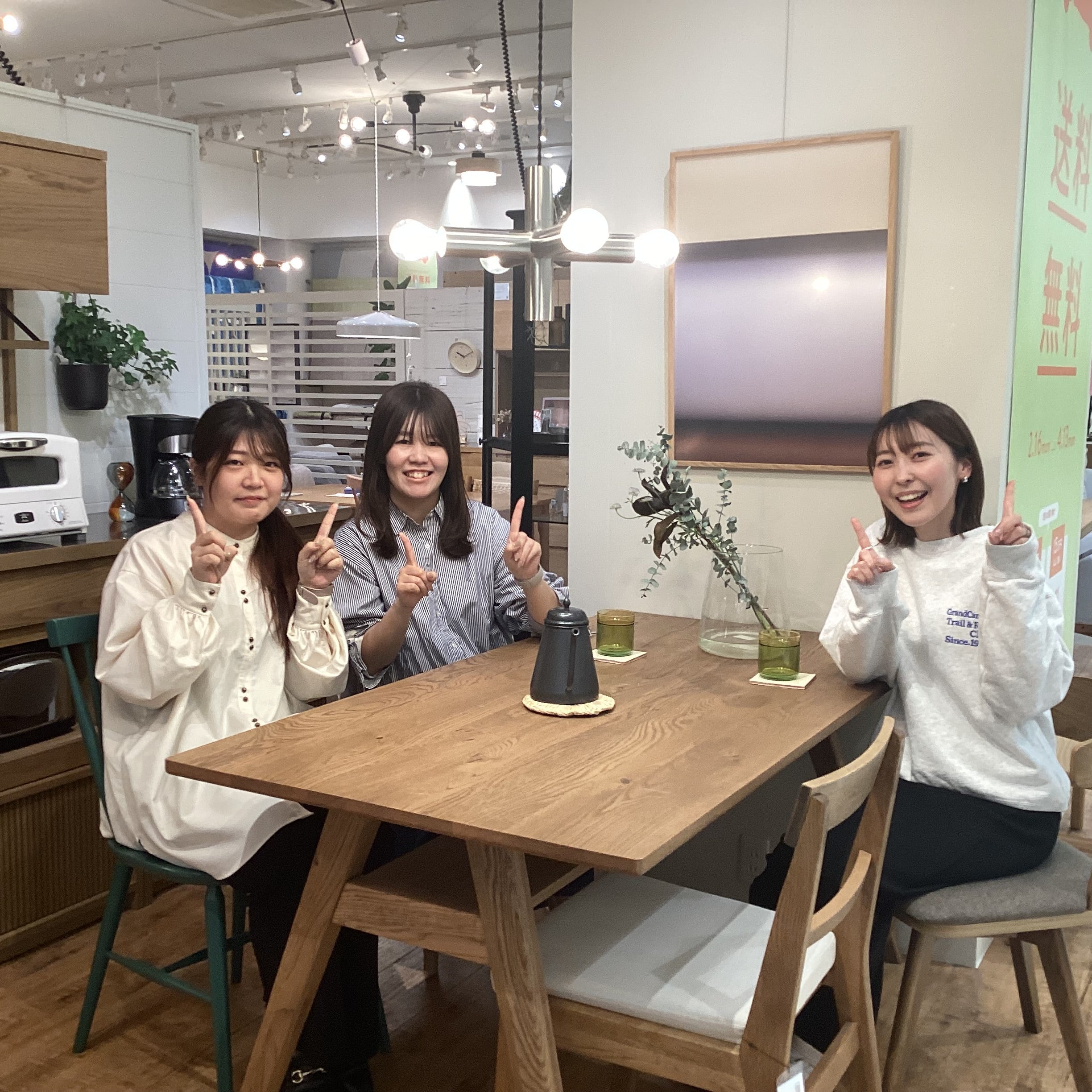 終了まで残り1週間】送料OFFキャンペーン実施中です！ – unico公式 