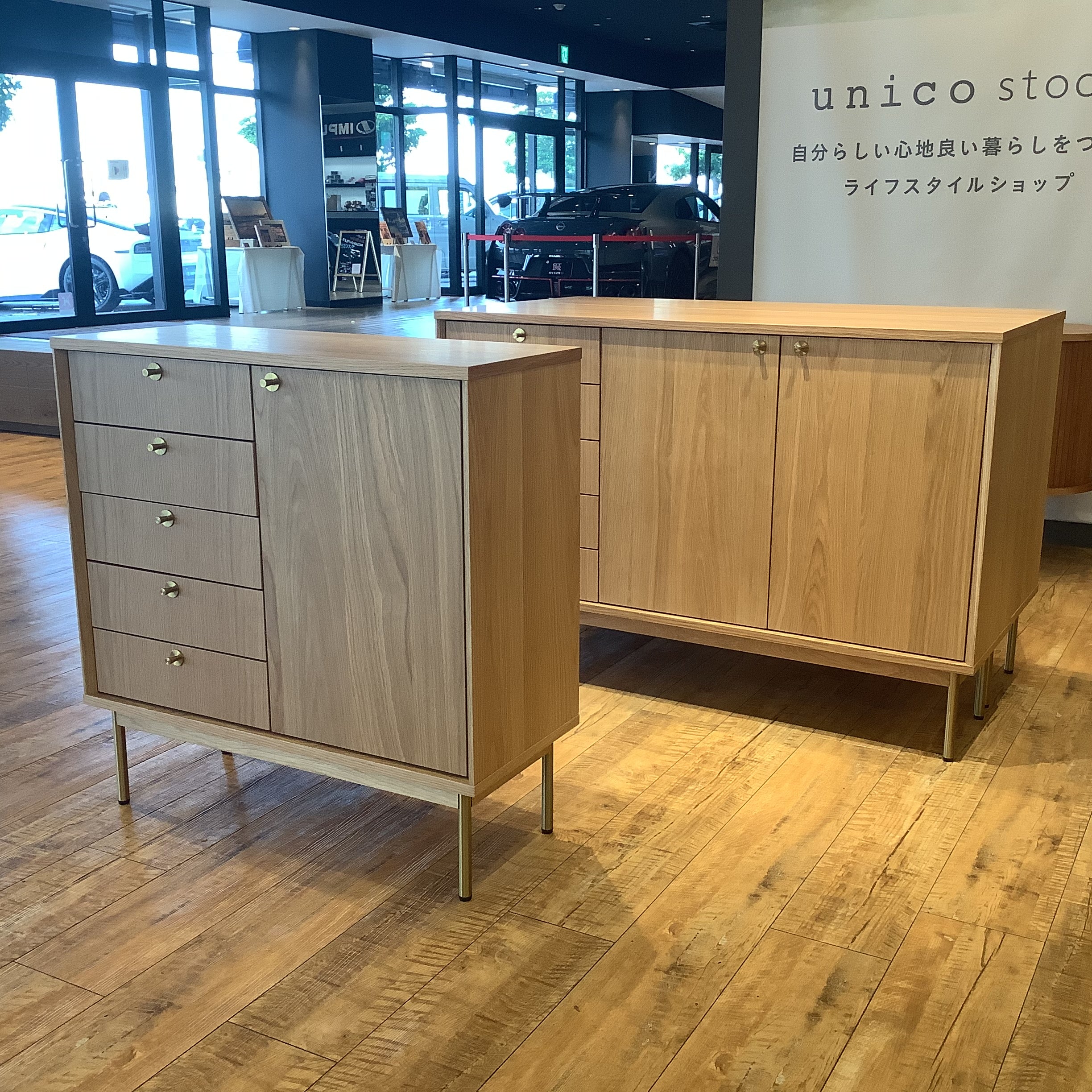 キャビネット　UNICO 10,780円 アウトレット】大人気キャビネット – unico公式オンラインショップ