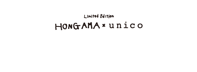 Limited Edition RYU OKUBO ~ unico
