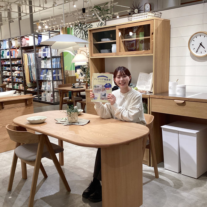 告知【配送料が0円に！】インテリア相談会はじまるよ