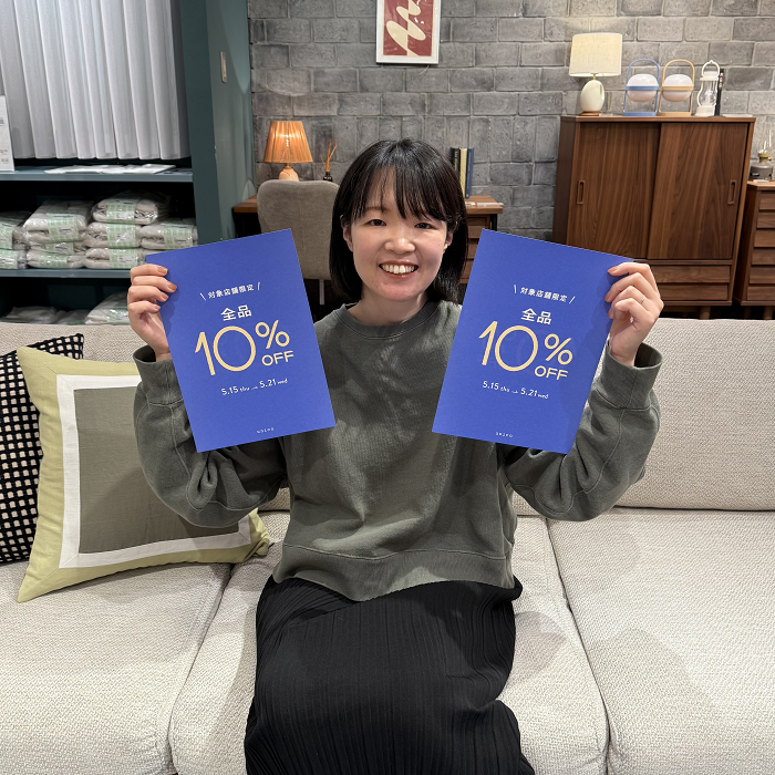 全商品10％OFFキャンペーン終了まで残り4日です！