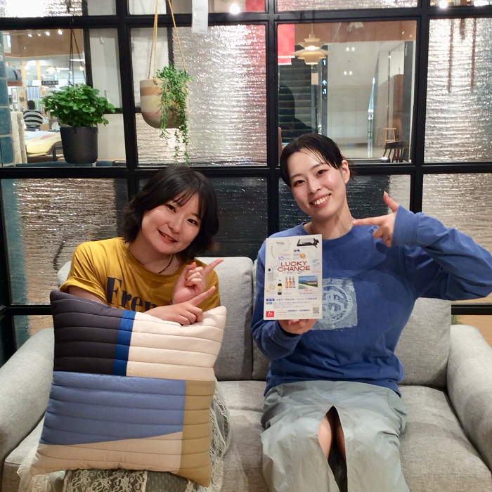 【11日間限定】PARCOグランバザール開催！