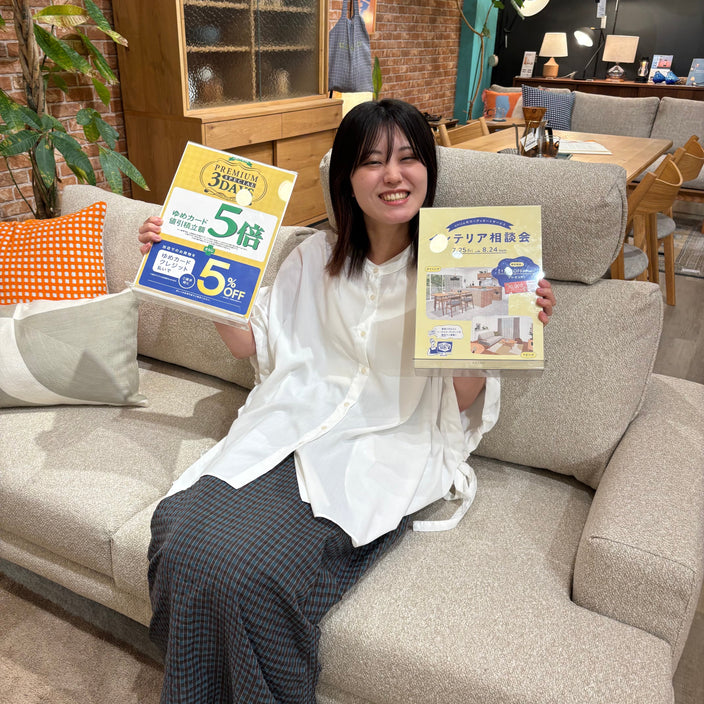 【unico loom広島限定】ゆめカード5倍デーのご利用でもっとお得に！？