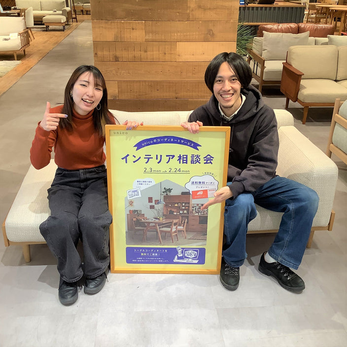 >>送料無料<< まもなくスタート！