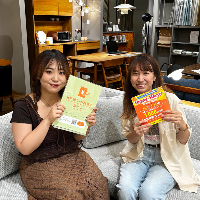 【高崎OPA限定　明日からお得な4日間始まります！】