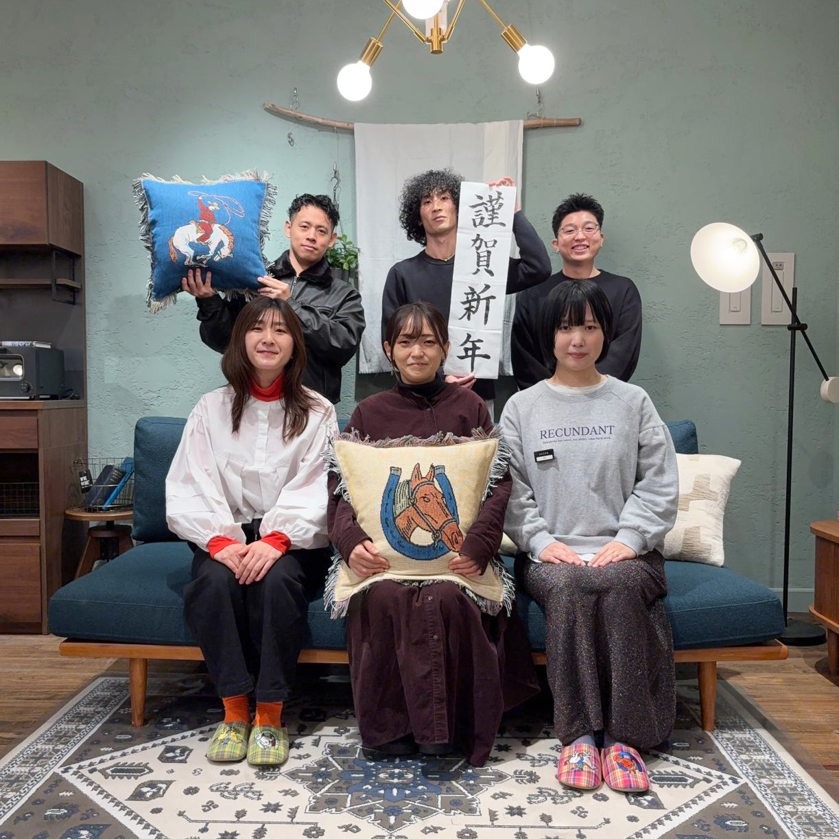 unico広島より皆様へ新年のご挨拶