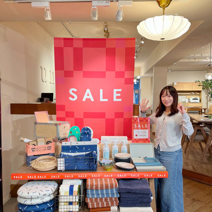 夏SALE再値下げのお知らせです！