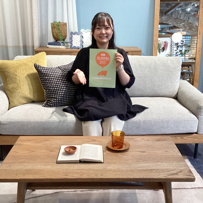 【本日から】送料1万円OFFキャンペーン開催！