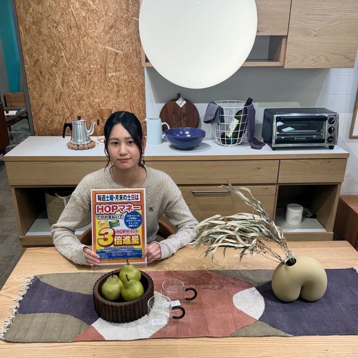 【必見です！】