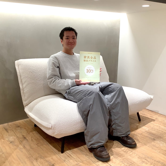 【明日から限定セールスタート！】