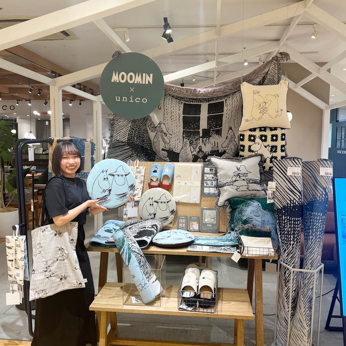 【MOOMIN×unico】期間限定コラボ開催中！