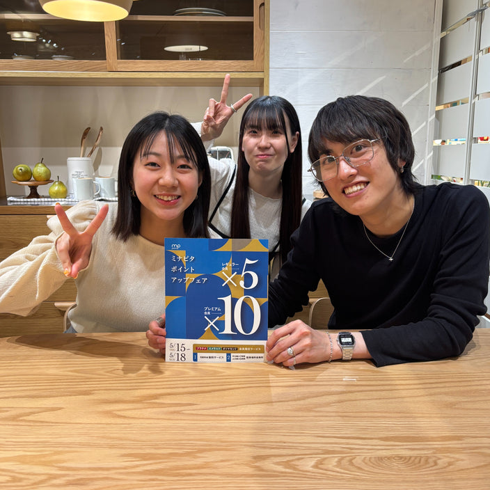 ★なんば店限定！ミナピタポイント5倍・10倍キャンペーンまであと3日★