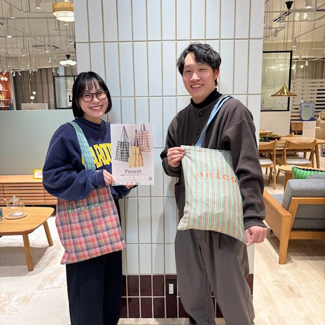 【unico大和郡山】11/14　NEW OPEN！！