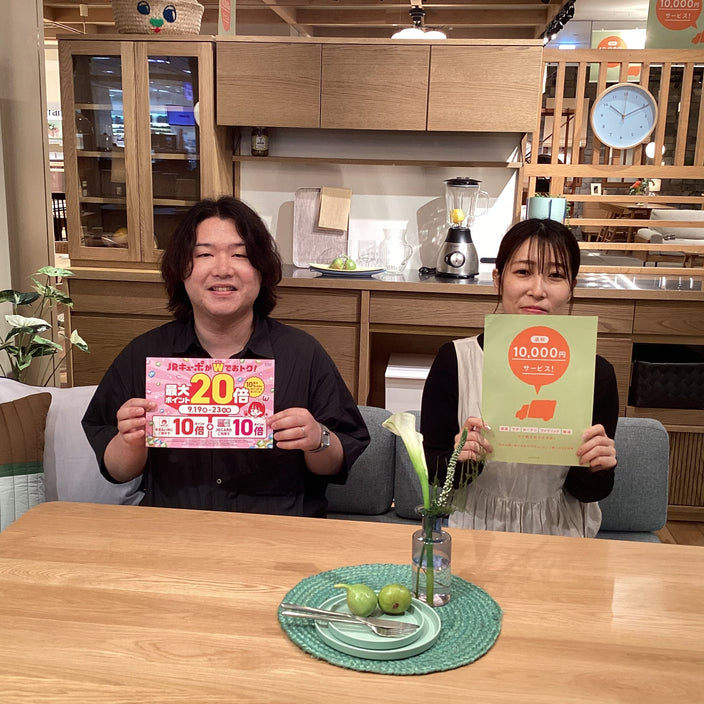 【鹿児島店限定！】とってもお得な5日間