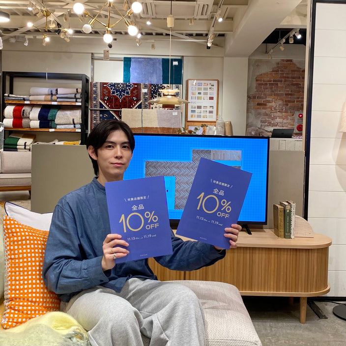 大阪ではunico堀江限定！全品10％OFF