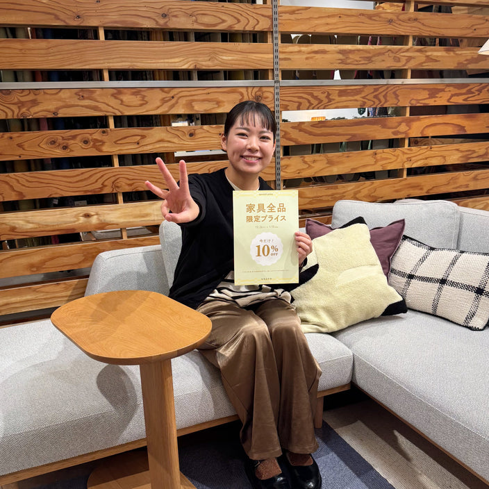 【限定セールまであと4日！！】