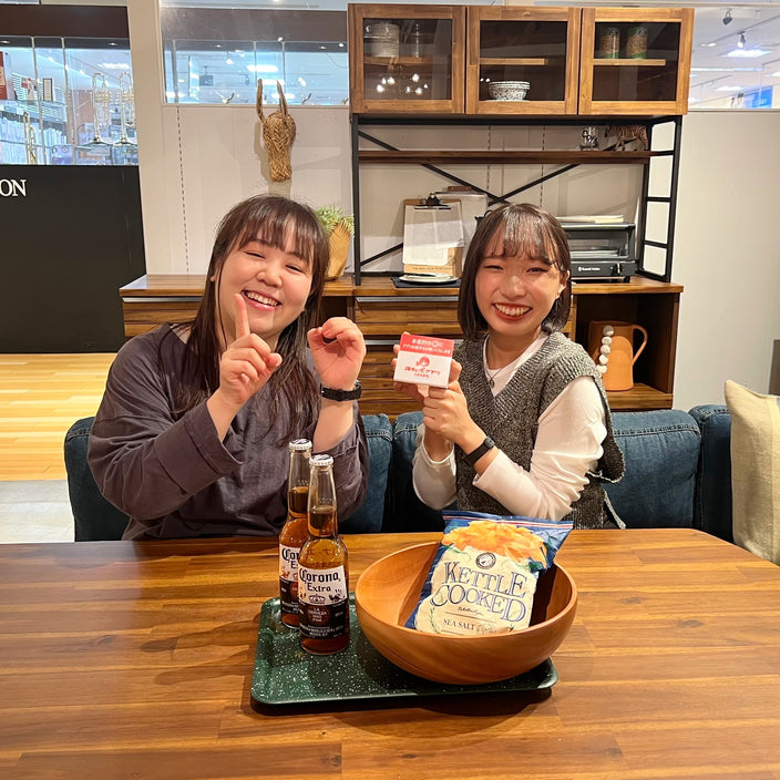 【鹿児島店限定】JRキューポが最大10倍たまる4日間！