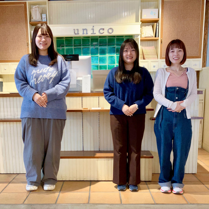 【unico静岡】閉店のごあいさつ