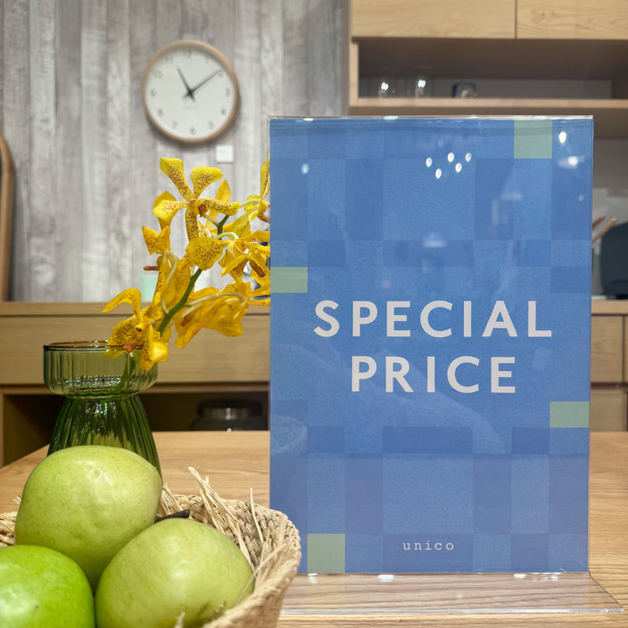 本日より限定セール開催！