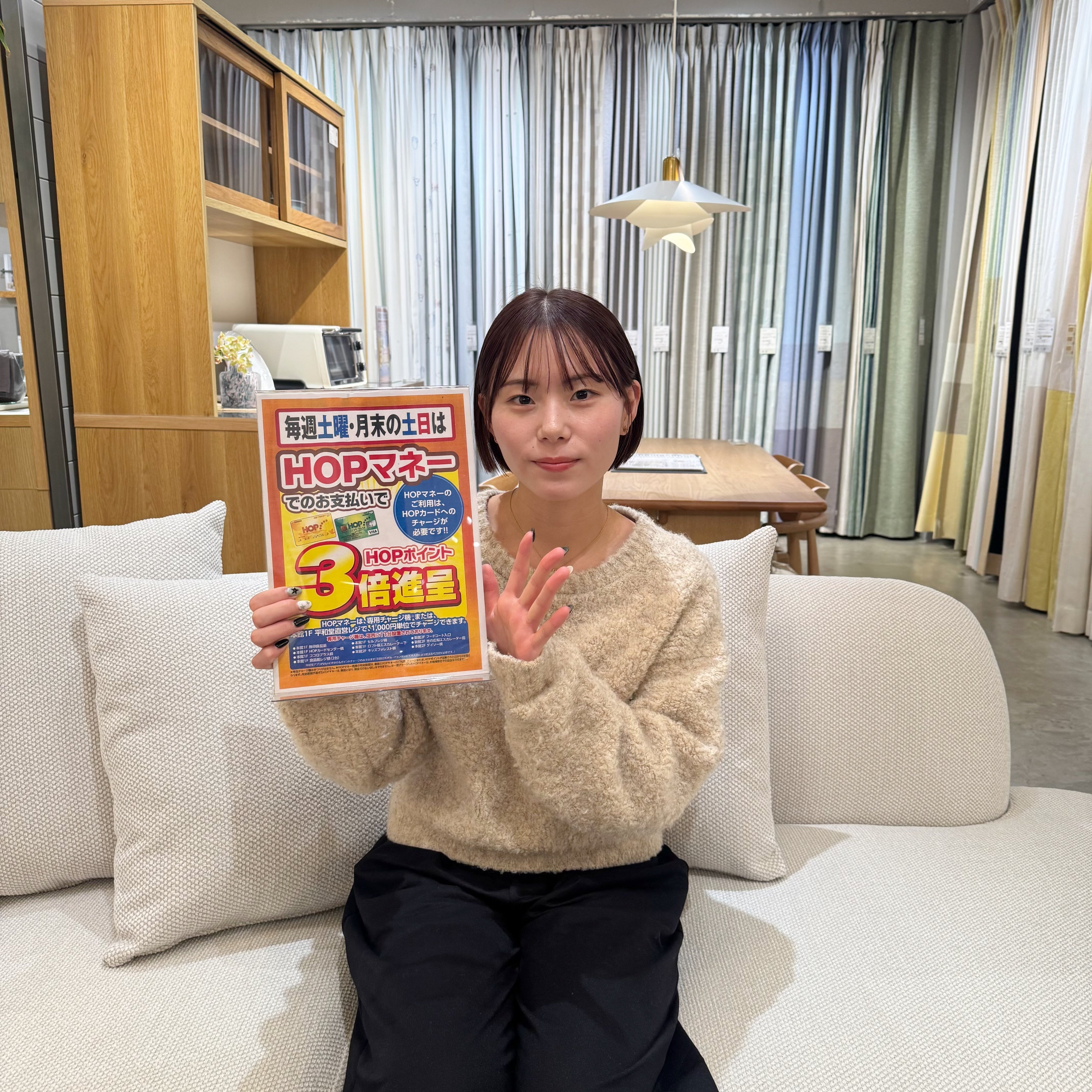 【新商品入荷しました！】