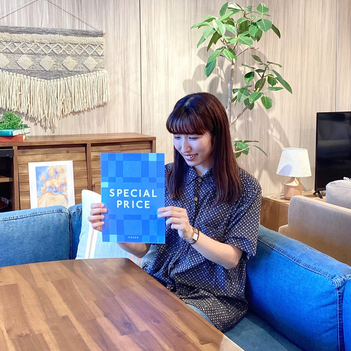 夏SALEスタート！