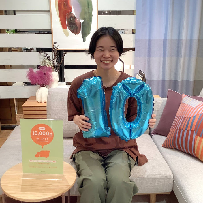 【ルミネカード10％OFFキャンペーン】＋【送料1万円OFF】開催！