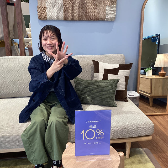 【あと一週間】全品10％OFF！