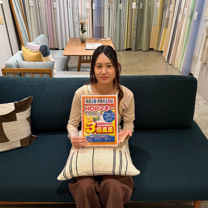 【お得なお知らせです！】