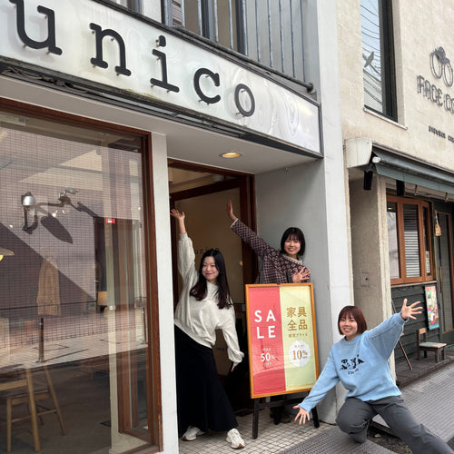 【終了まで残り1週間】家具10％OFFセール！＆冬セール再値下げ！