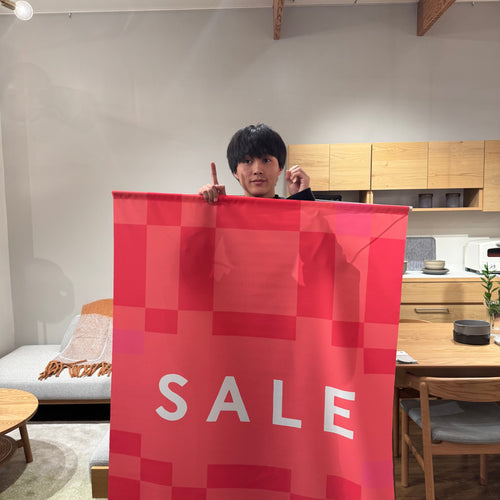限定SALE まもなくスタート！