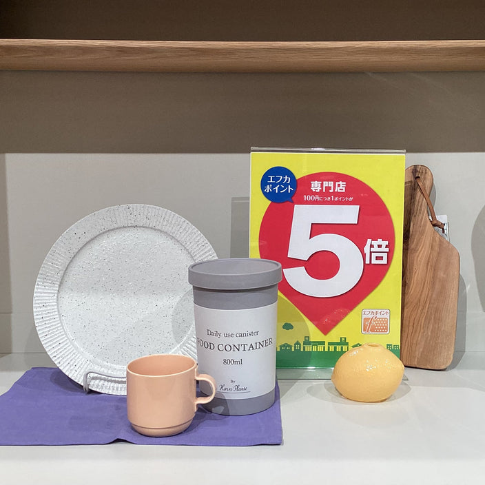 【お得なお知らせ！】エフカポイント5倍キャンペーン