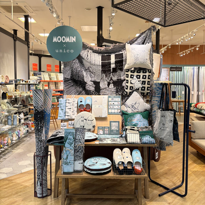 【 MOOMIN × unico 】コラボ企画開催中です！