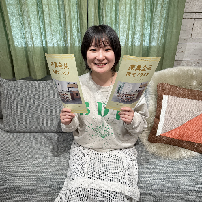 【終了まで残り1週間！】お得なSALE開催中です