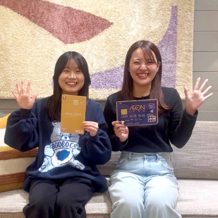 【堺北花田店限定】プレミアム3days