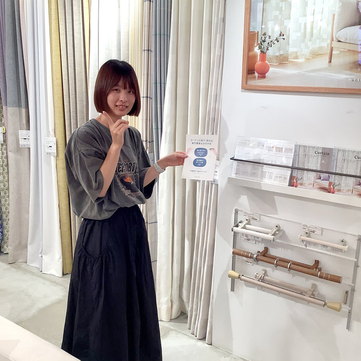 unicoの出張採寸・取付サービスとは？