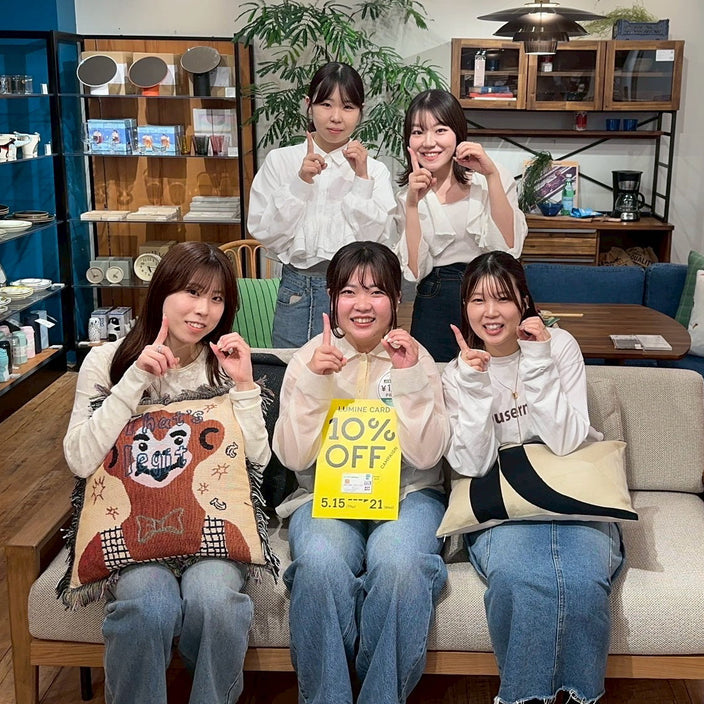 明日まで！ルミネカード10％OFFキャンペーン！