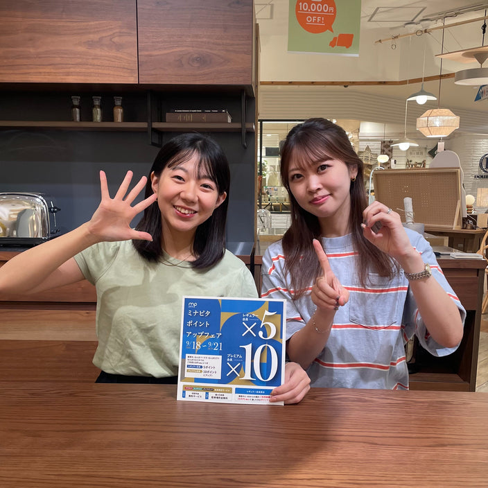 ★なんば店限定！ダブルキャンペーンまであと2日★