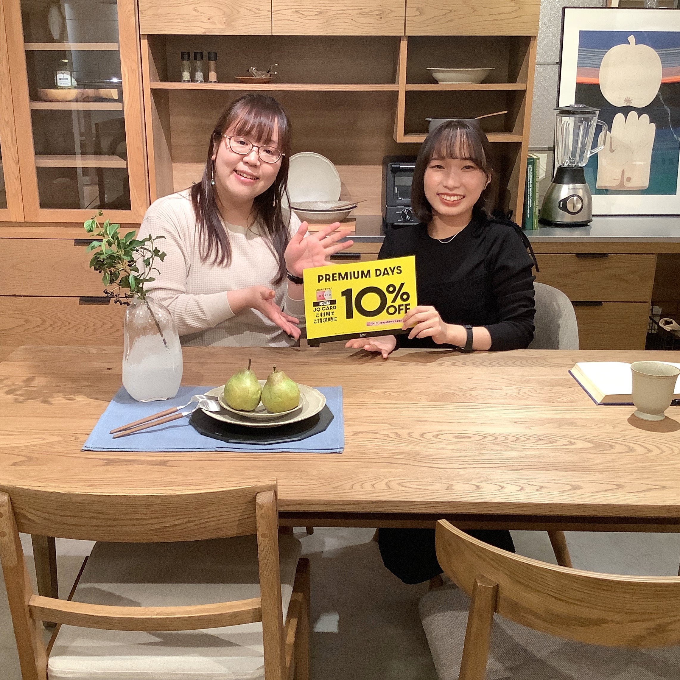 【鹿児島店限定】とってもお得な3日間