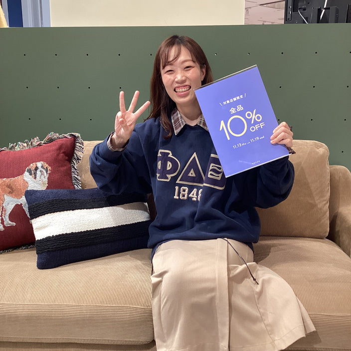【あと4日】店舗限定10％OFFキャンペーン