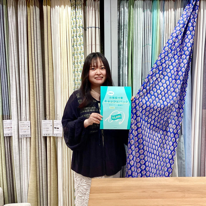 出張採寸費キャッシュバックキャンペーン