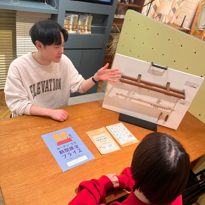 出張採寸料金キャッシュバックキャンペーン開催中！