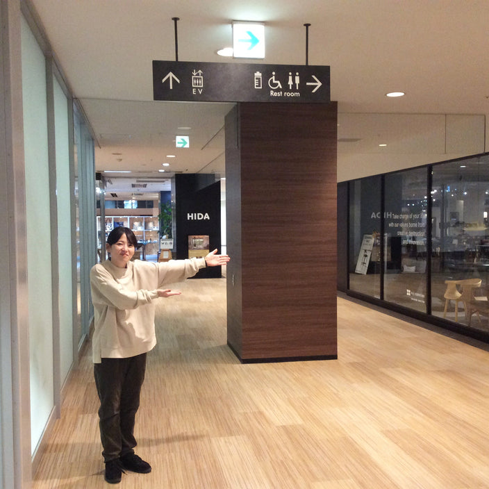 Bivi福岡授乳室のご案内