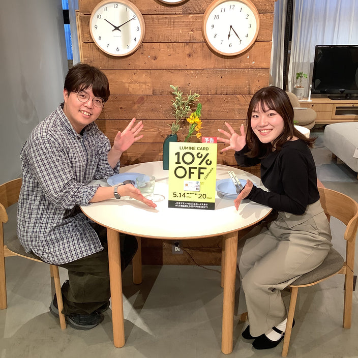 【値上げ前ラスト！】お得なキャンペーンをお見逃しなく！