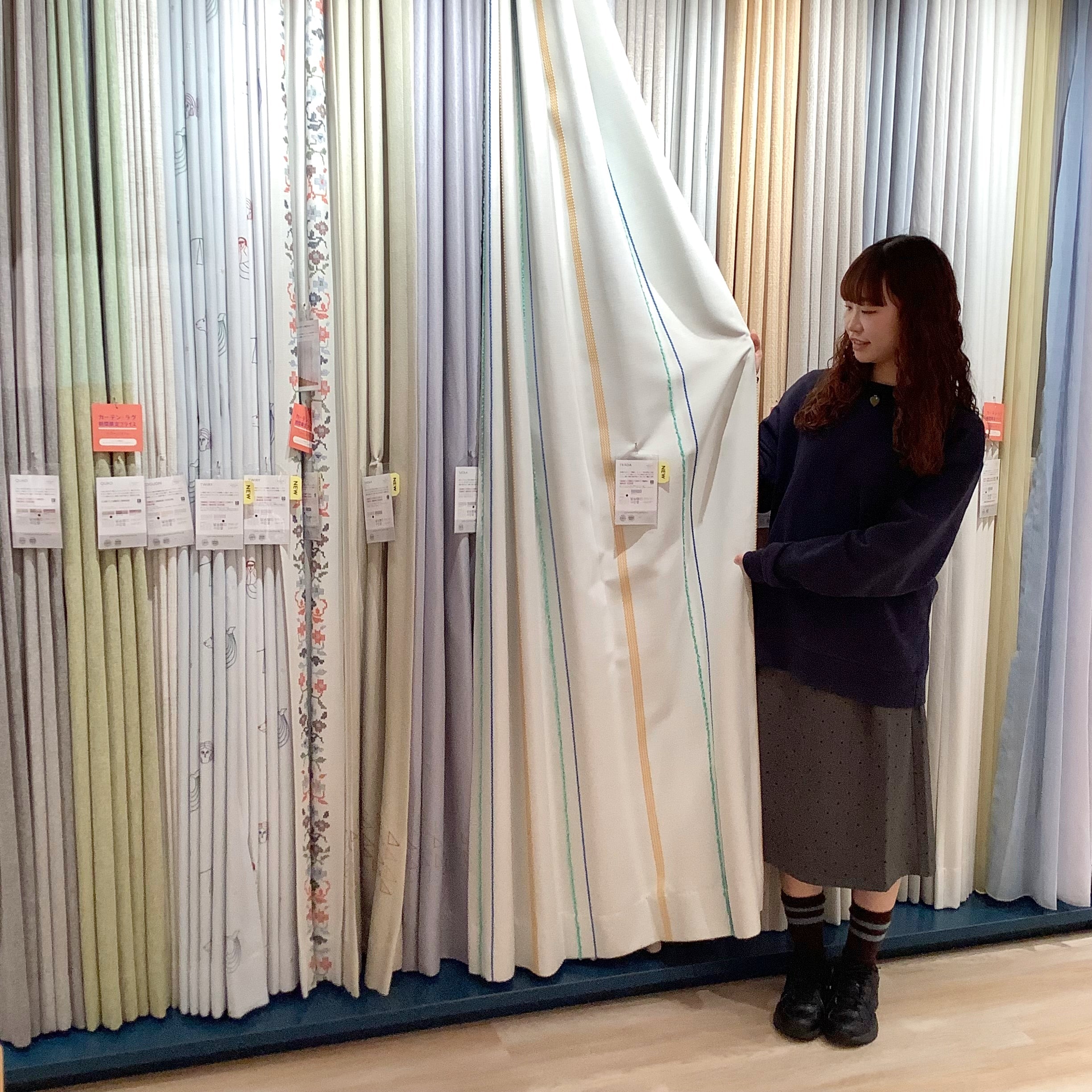 これからの季節におすすめ！ ＼保温カーテン／