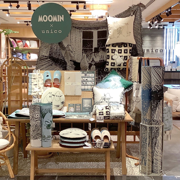 【 MOOMIN × unico 】コラボ企画開催中！