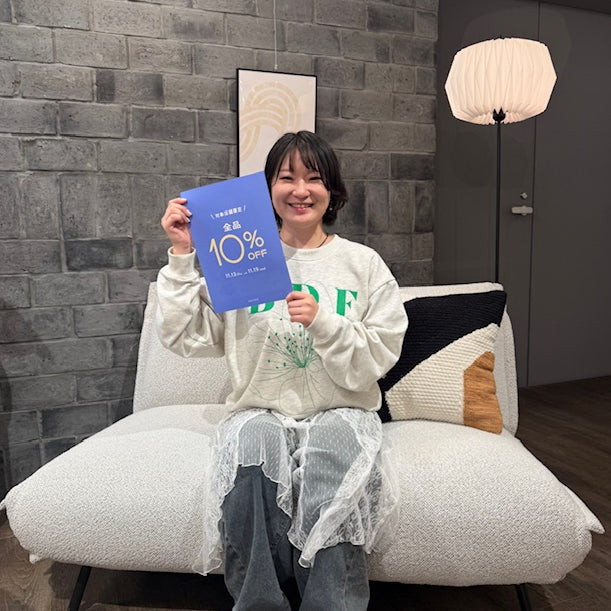 【まもなく開催！】全商品10％OFFキャンペーン