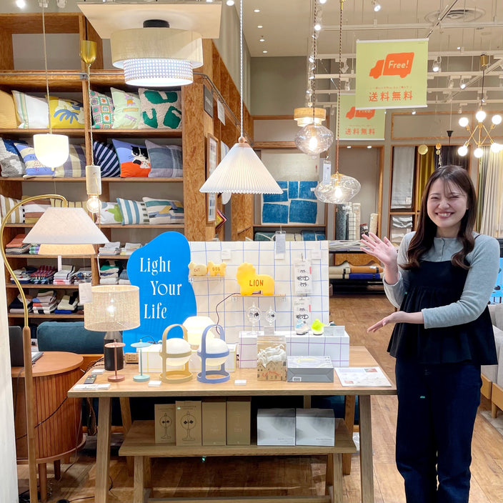 【Light Your Life】お部屋にときめきを