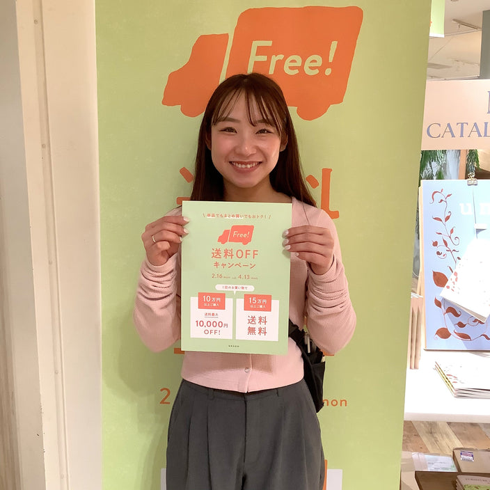 【なんば店限定】ダブルキャンペーン開催中！