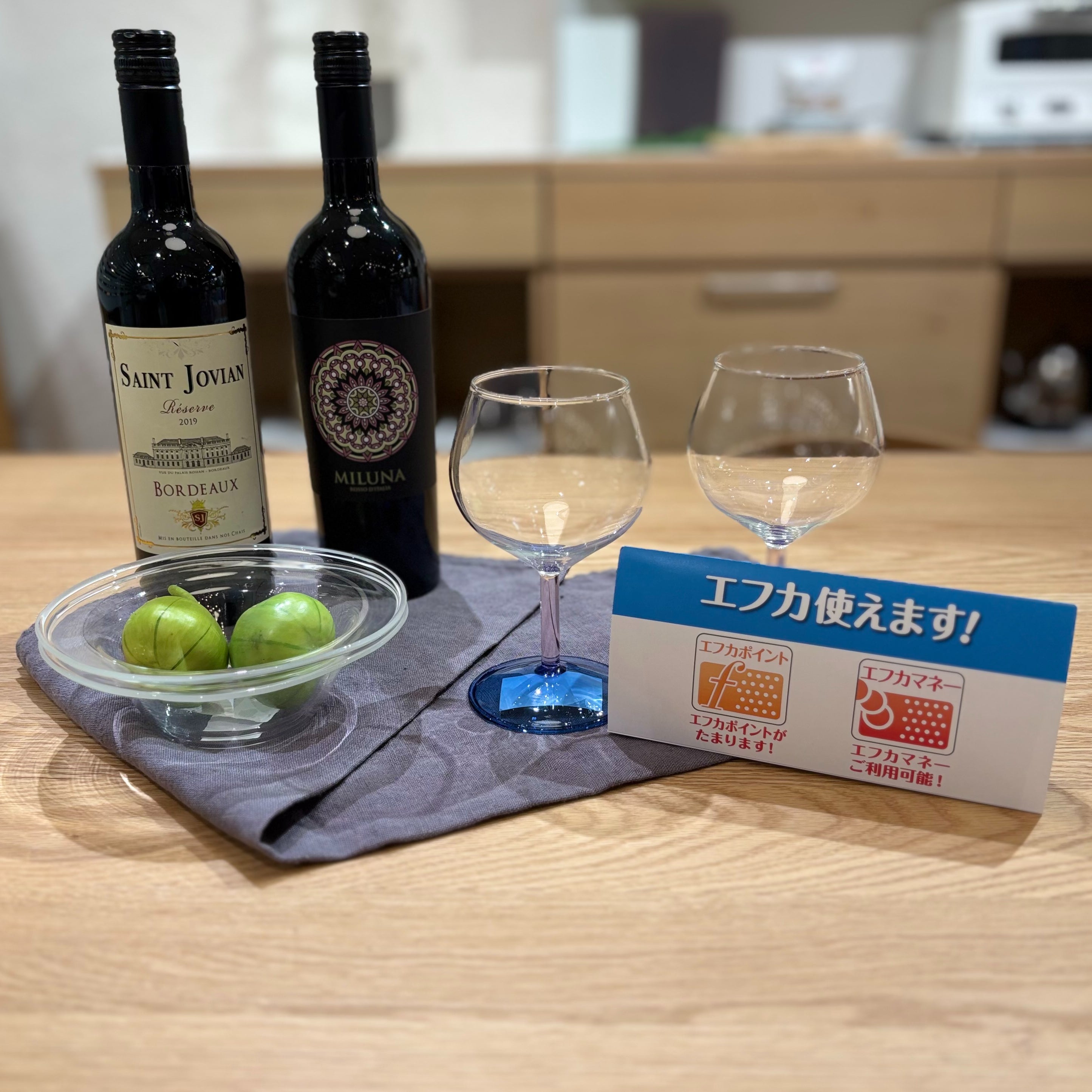 【開催まであと3日！】10％OFFキャンペーン